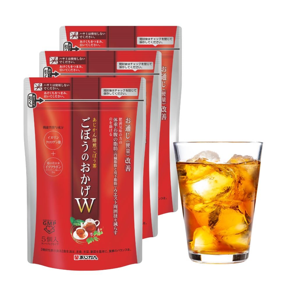 Amazon | 【公式】 機能性表示食品 ごぼうのおかげW(ダブル) 5個x3袋